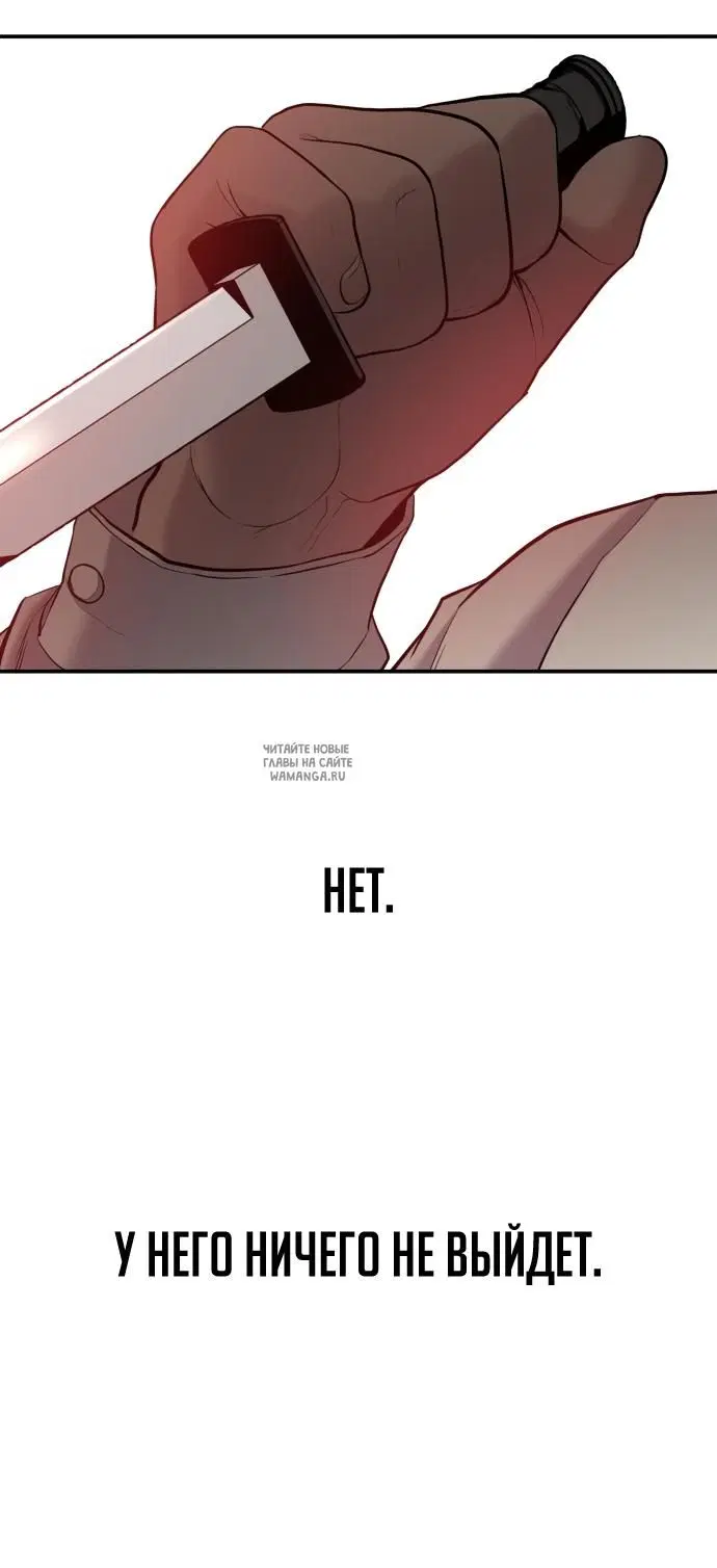 Page 78.000