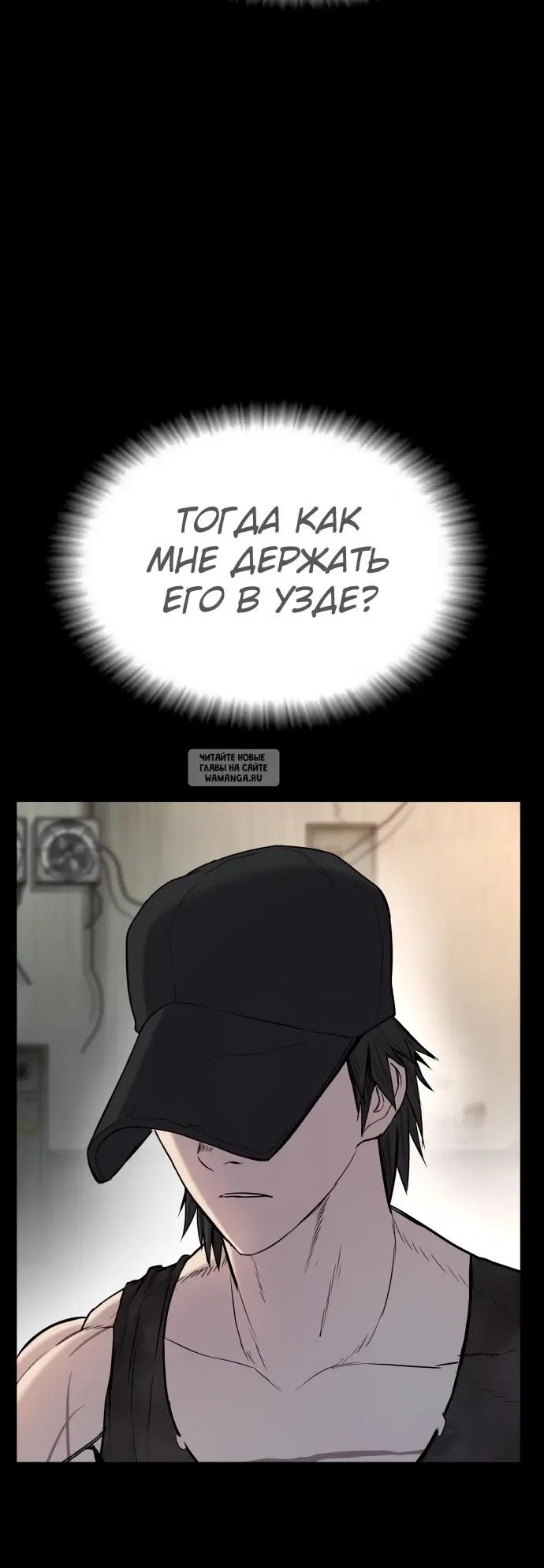 Page 78.000