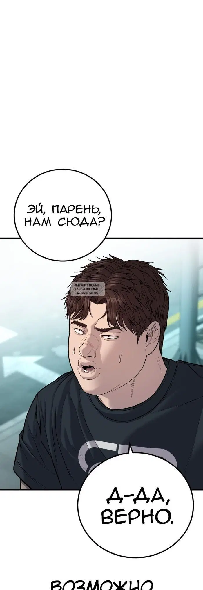 Page 78.000