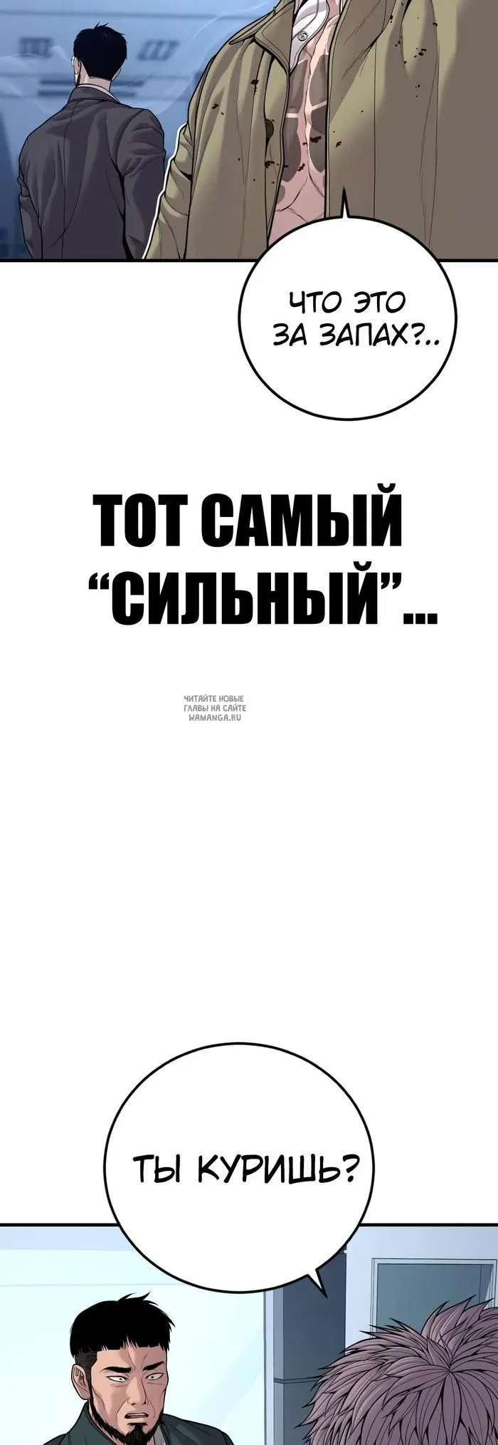 Page 78.000