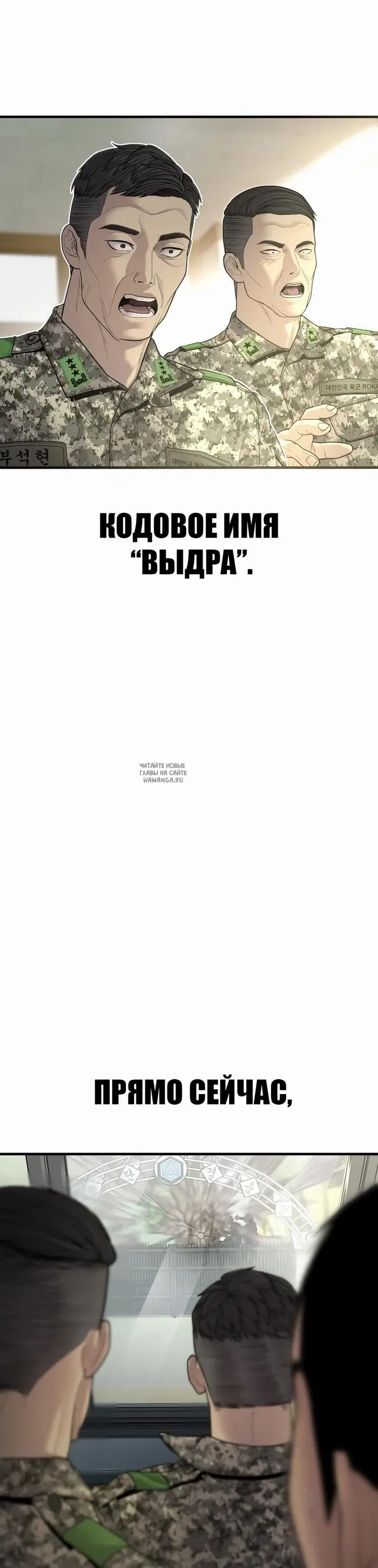 Page 78.000