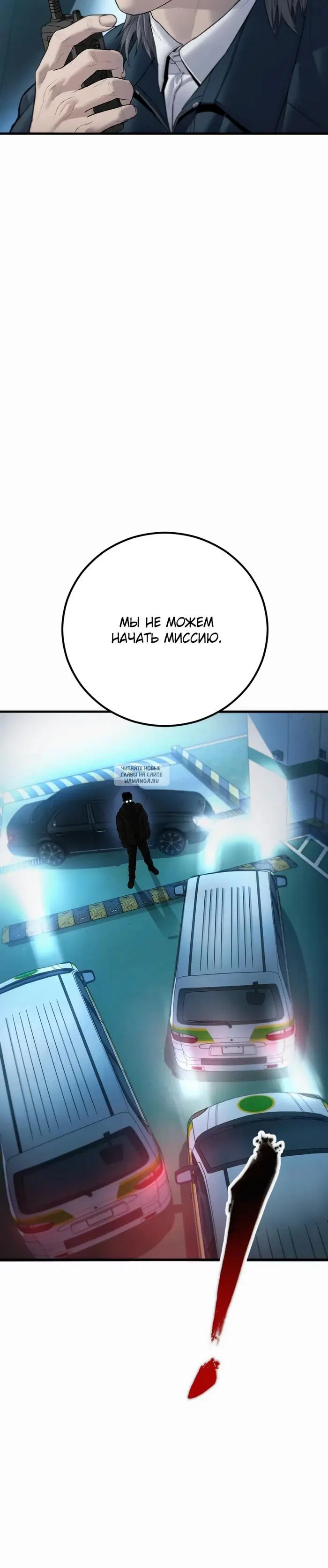 Page 78.000
