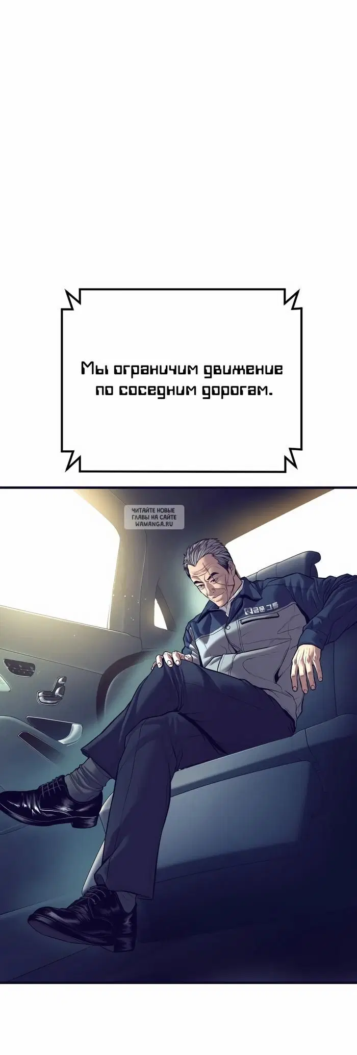 Page 78.000