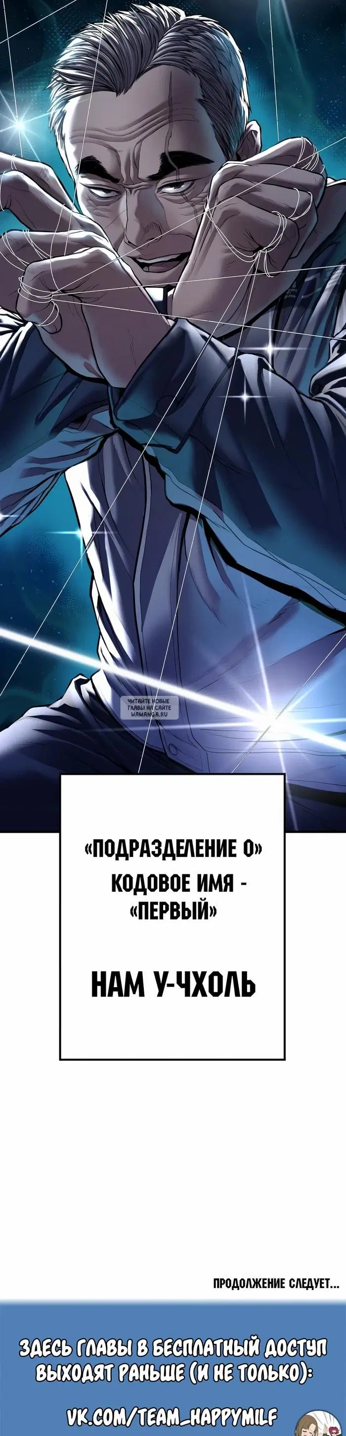 Page 78.000