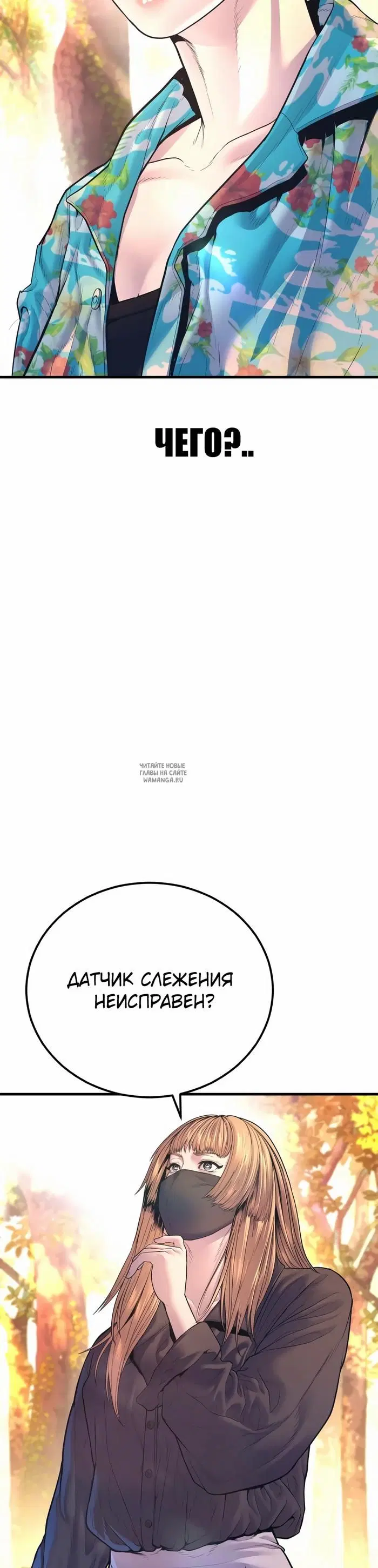 Page 78.000