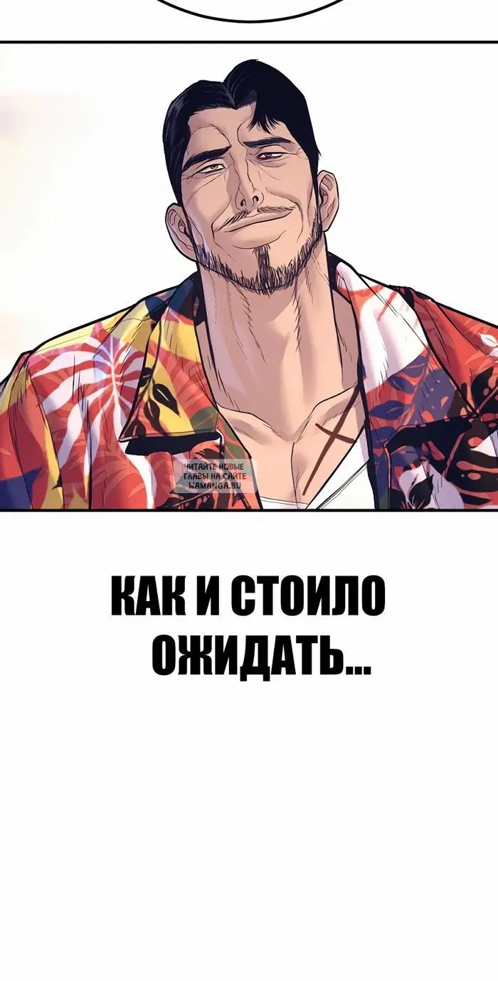 Page 78.000