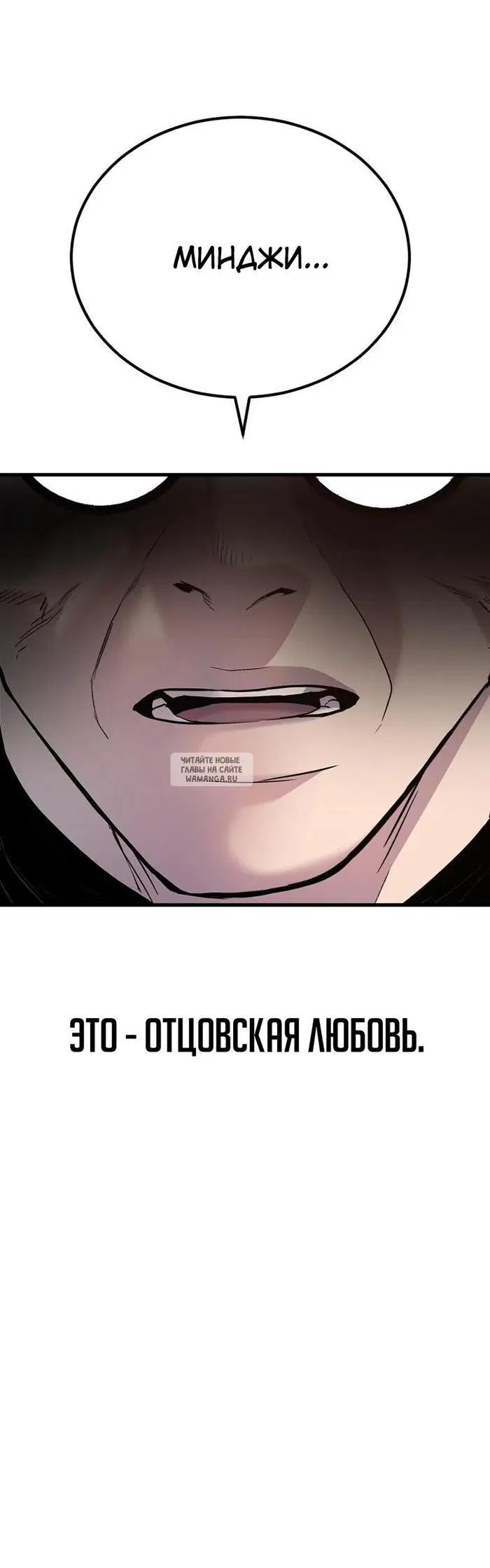 Page 79.000