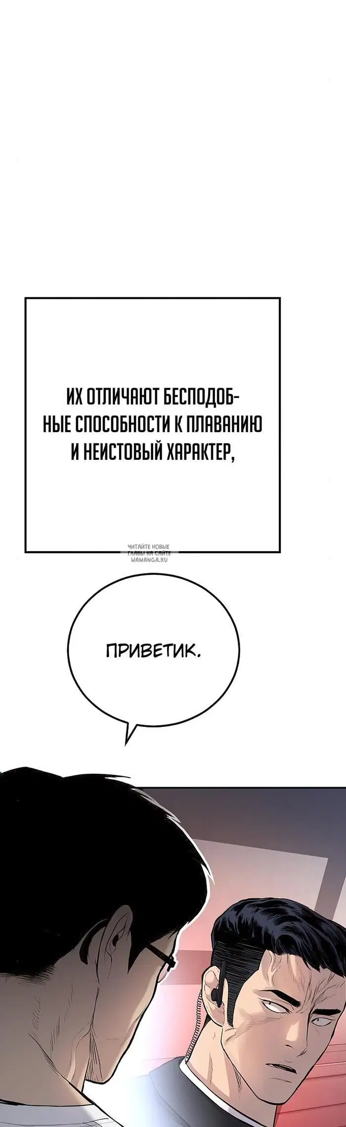 Page 79.000