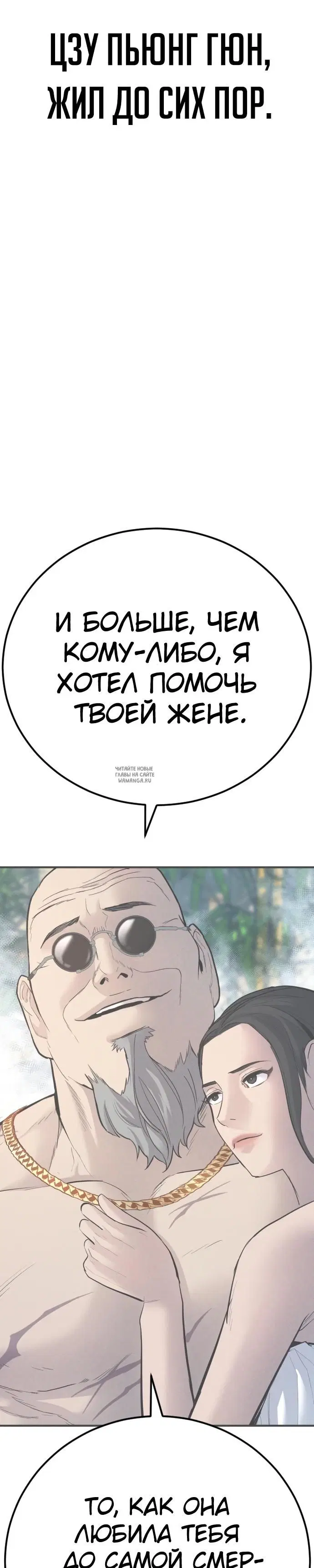 Page 79.000