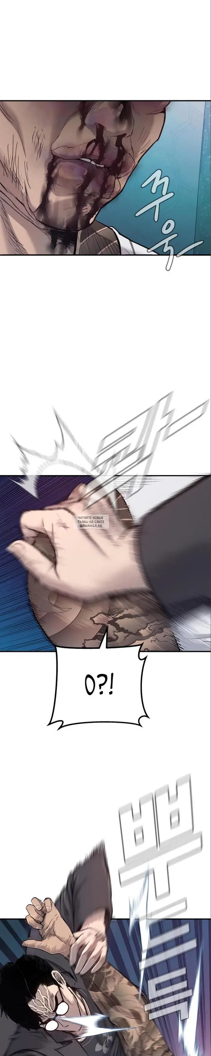 Page 79.000