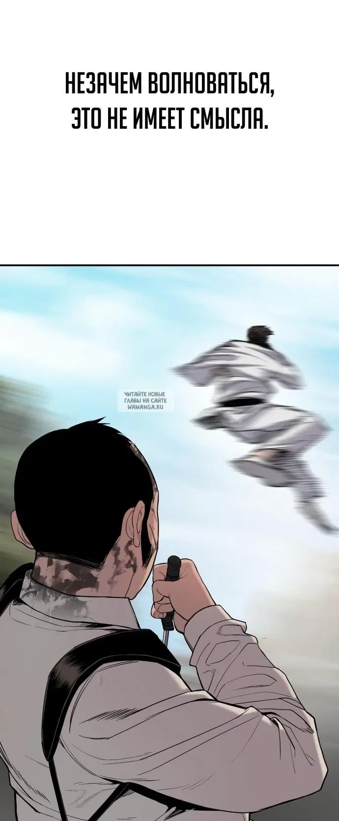 Page 79.000