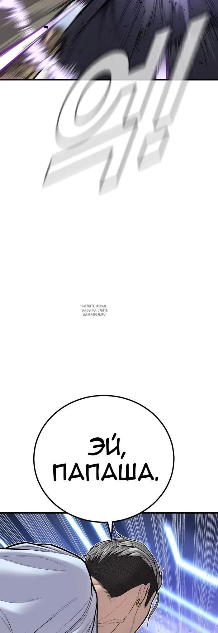 Page 79.000