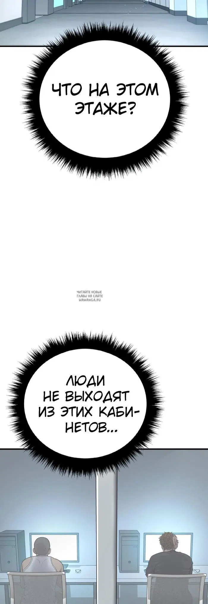 Page 79.000