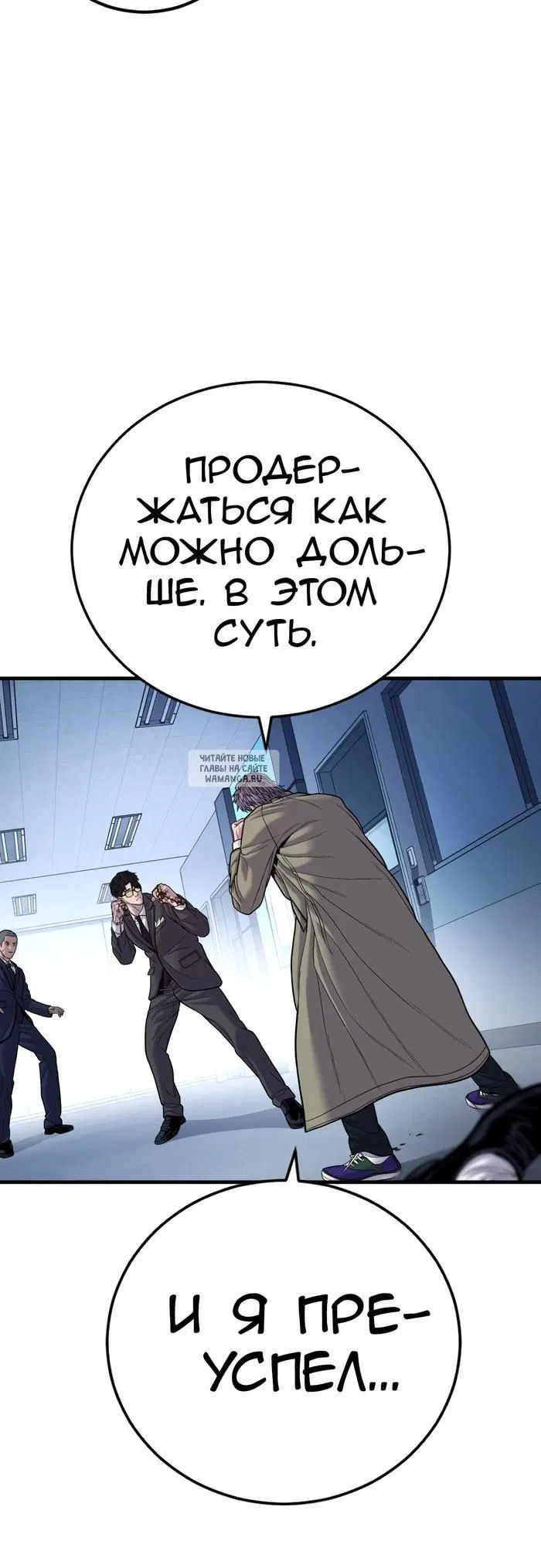Page 79.000