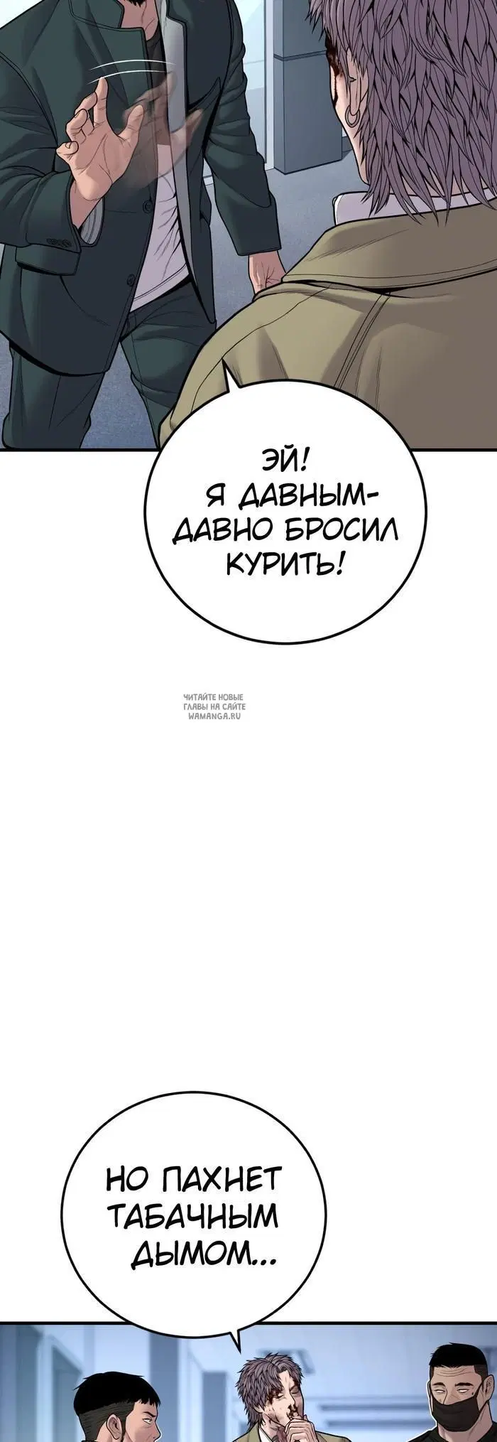 Page 79.000
