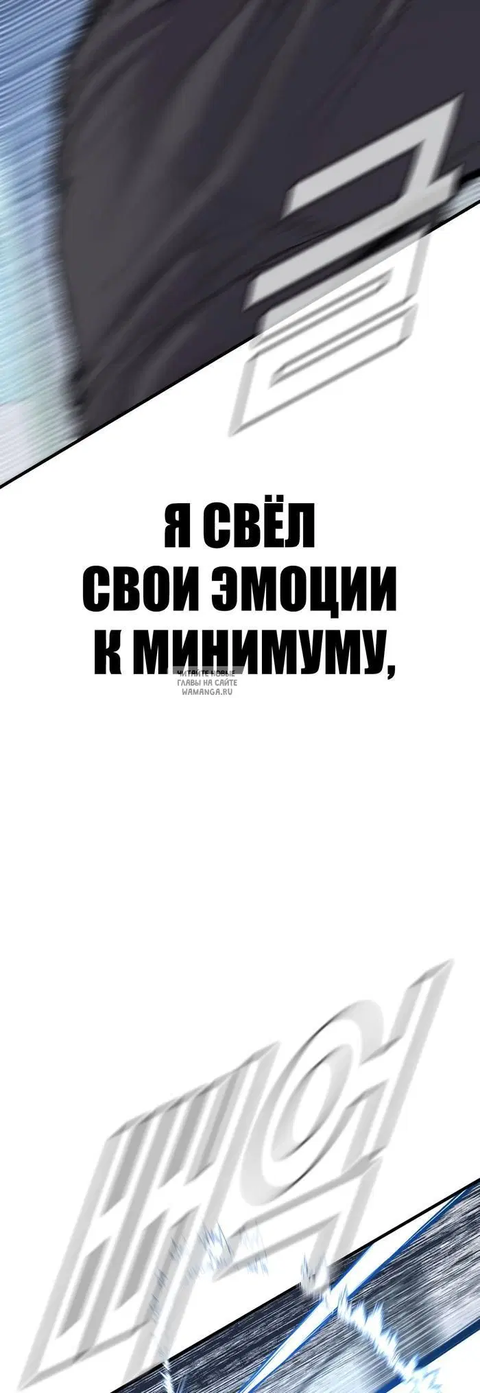 Page 79.000