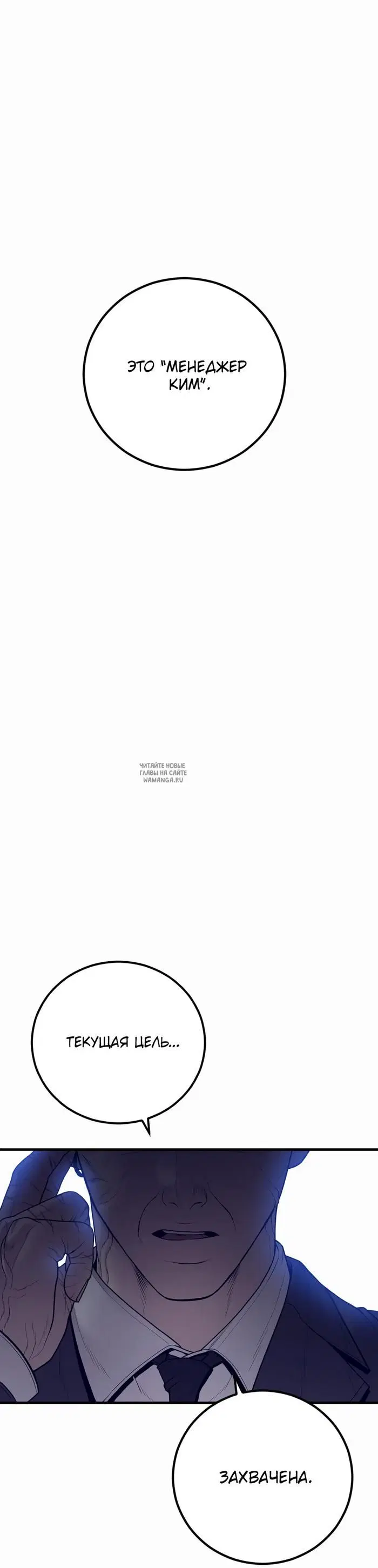 Page 79.000