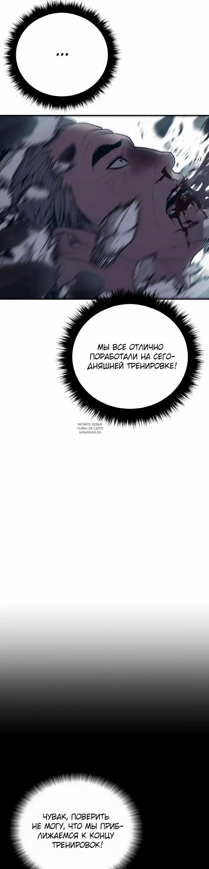 Page 79.000