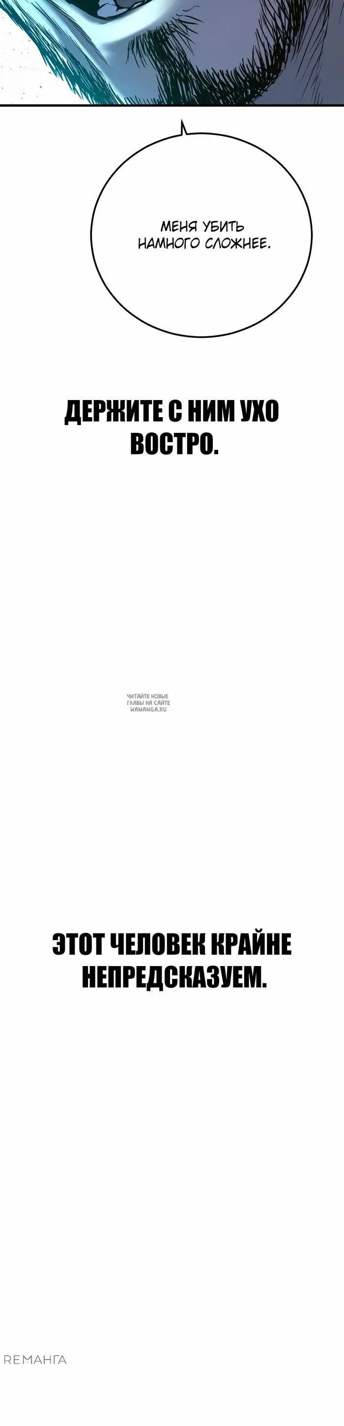 Page 79.000