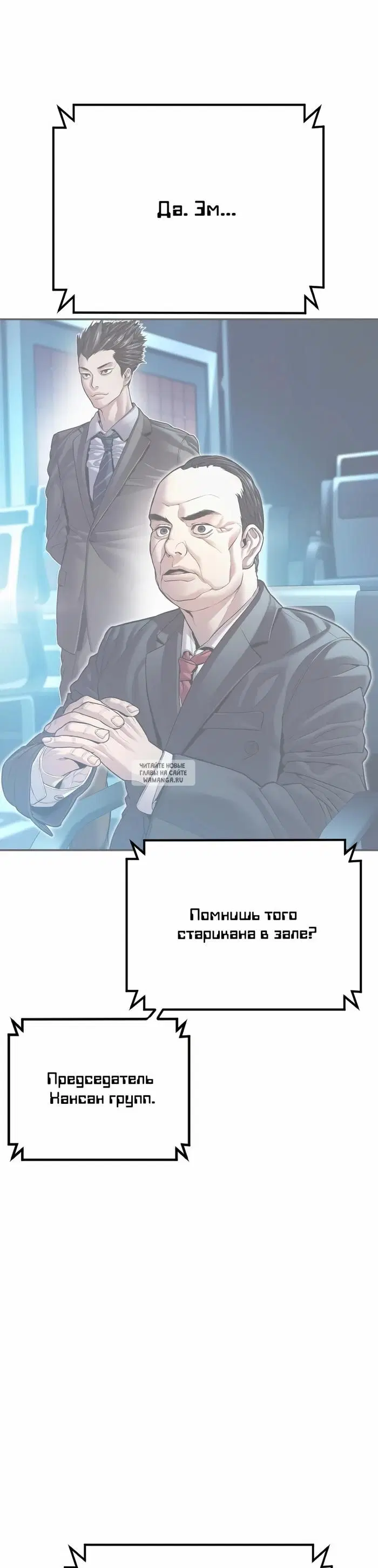 Page 79.000