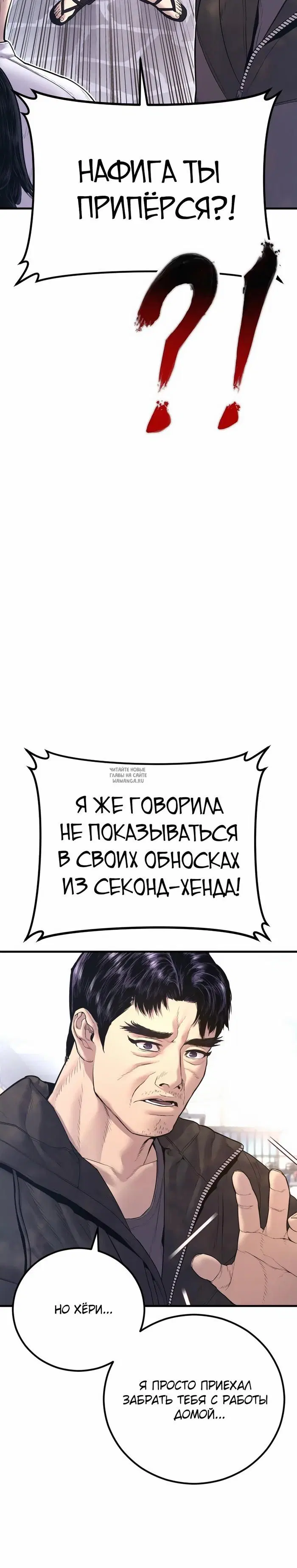 Page 79.000