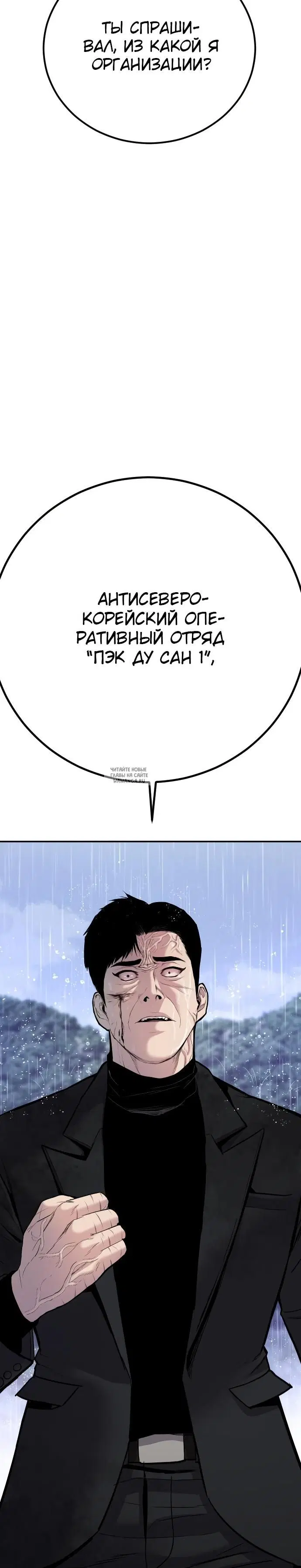 Page 70.000