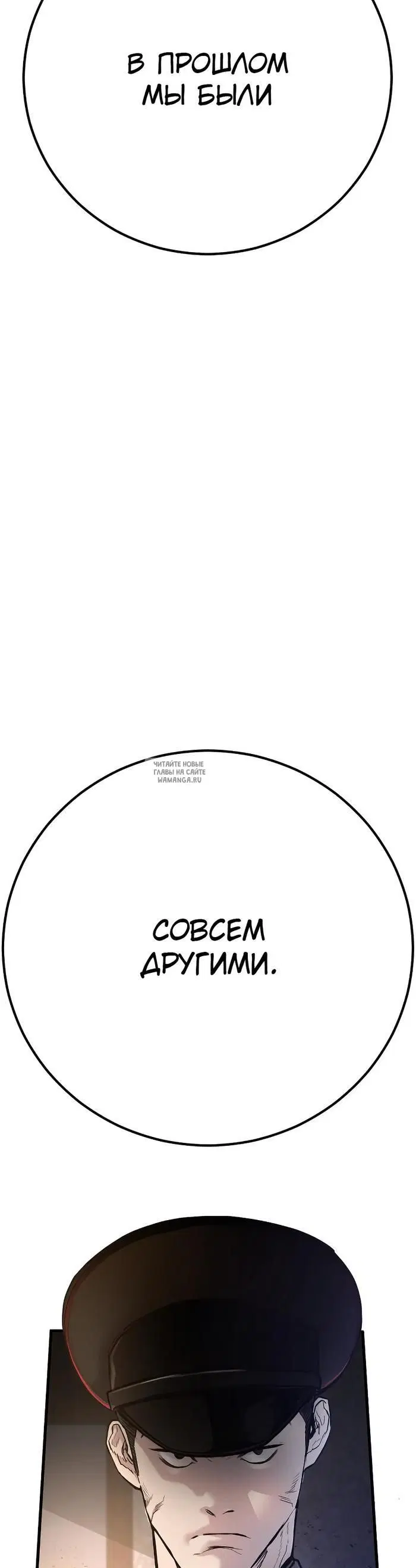 Page 70.000