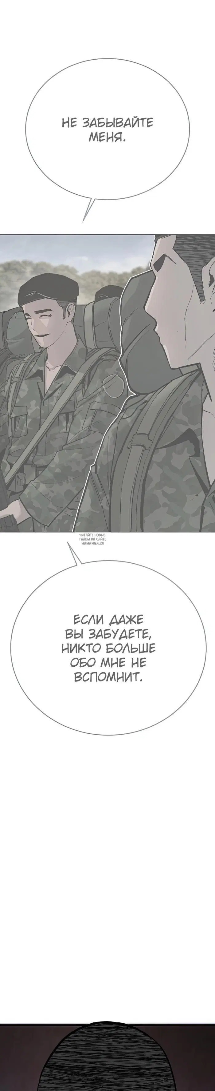 Page 70.000
