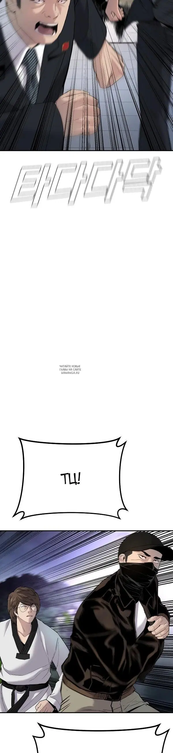 Page 70.000