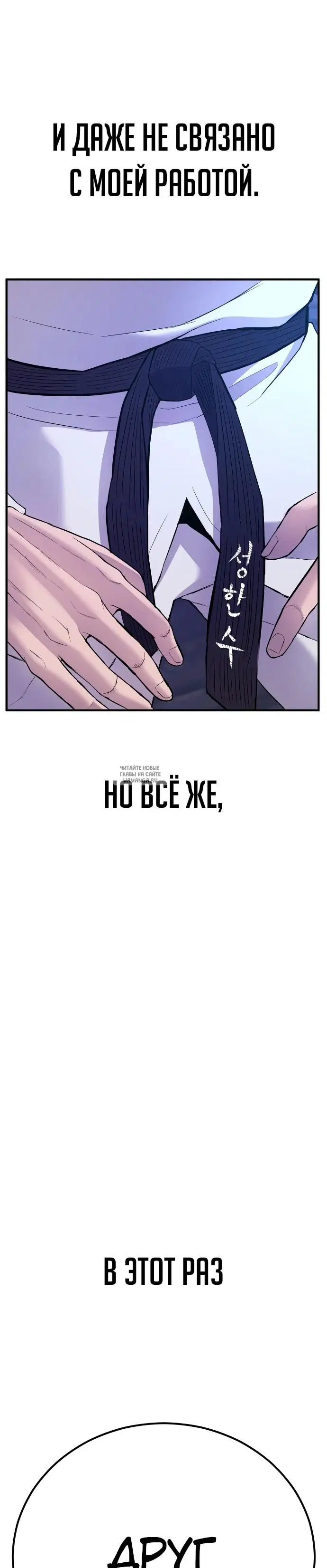 Page 70.000