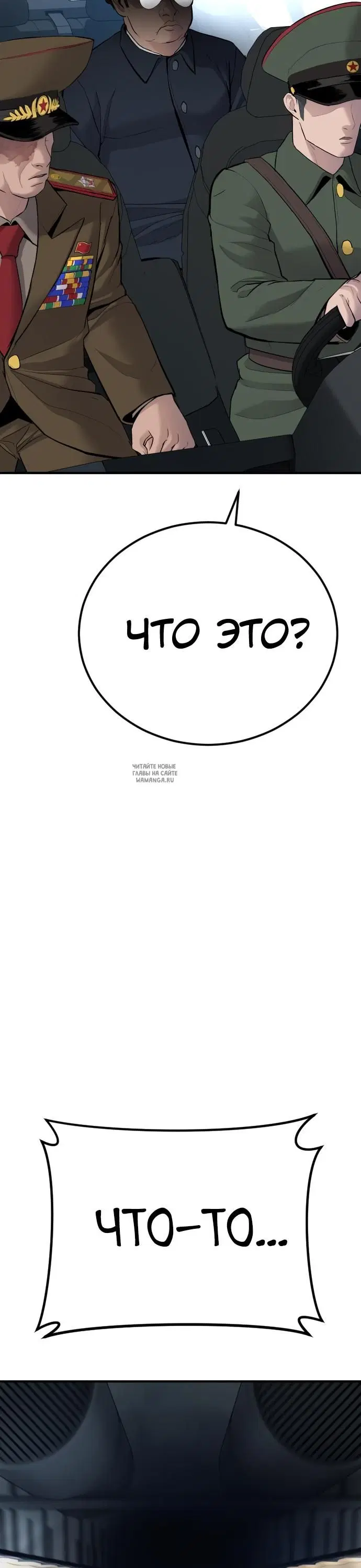 Page 70.000