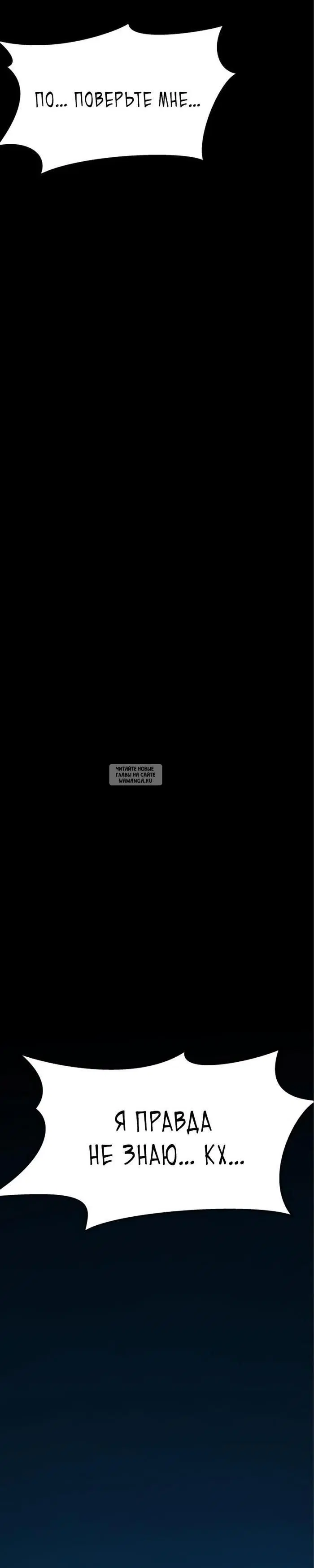 Page 70.000