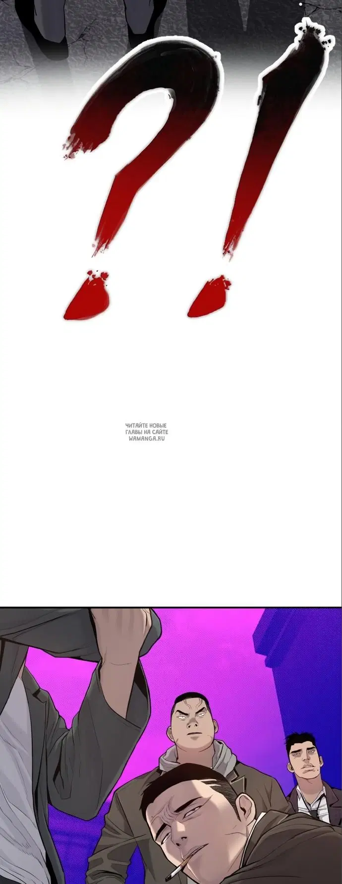 Page 70.000