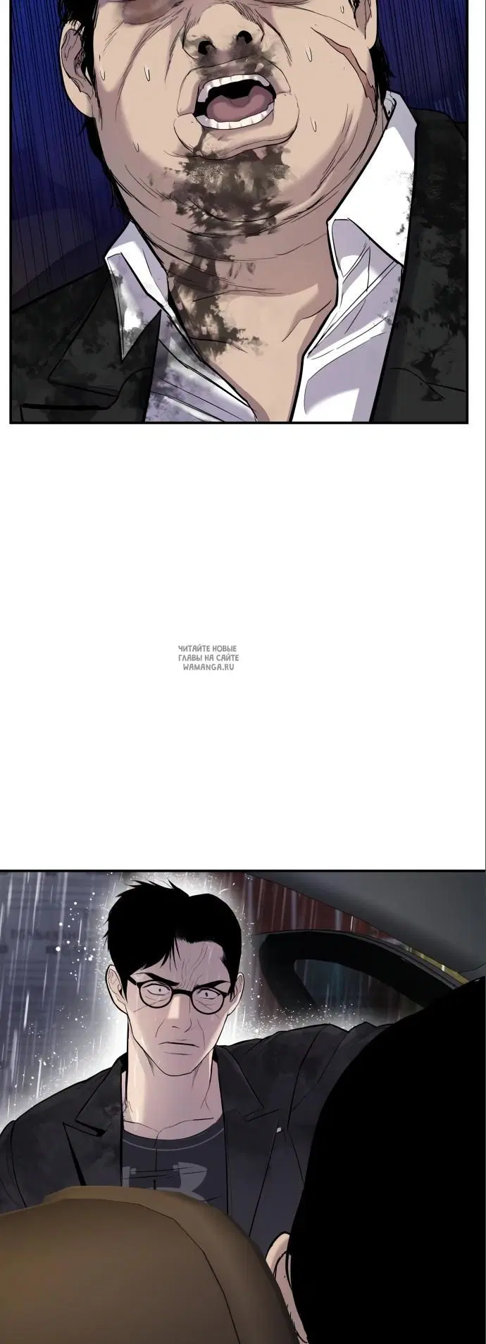 Page 70.000