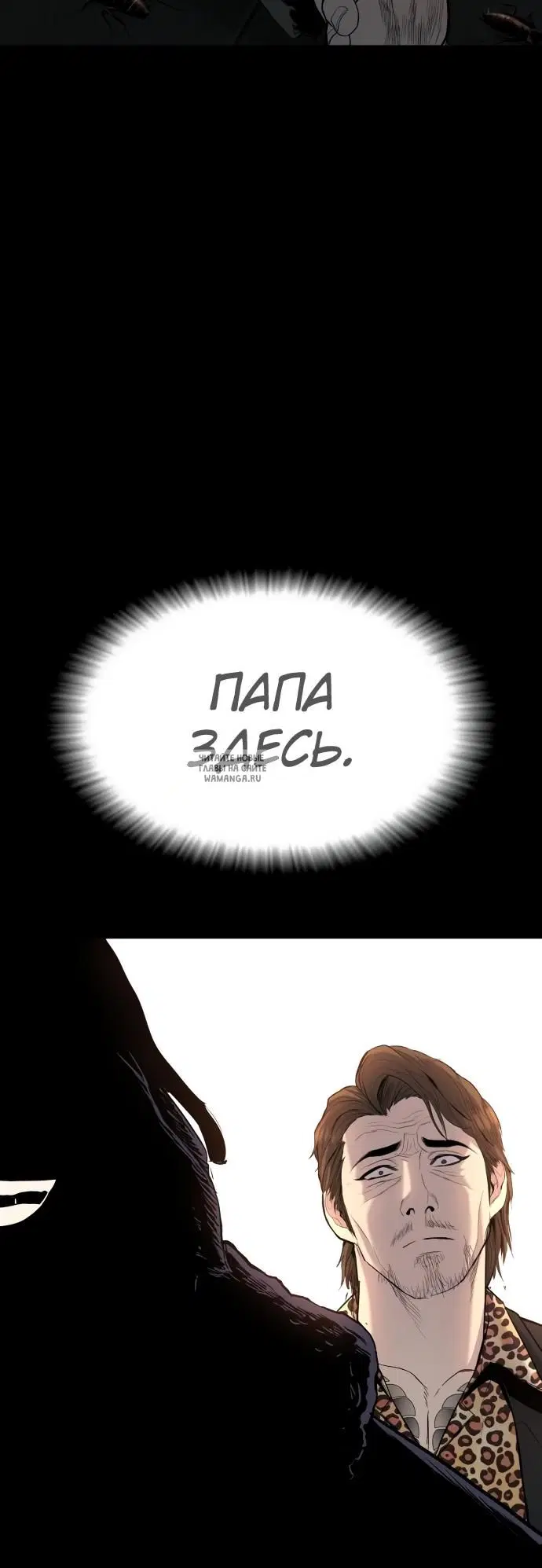 Page 70.000