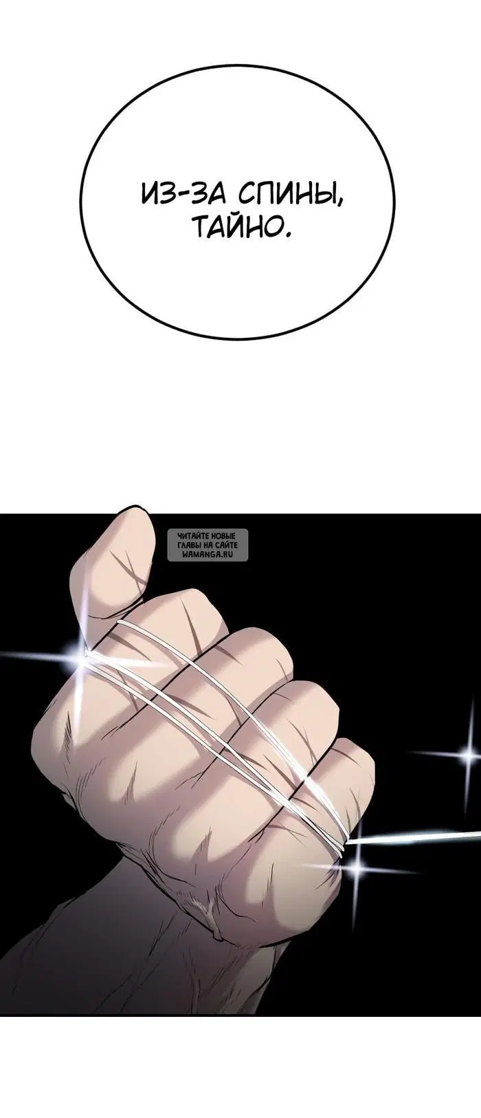 Page 70.000