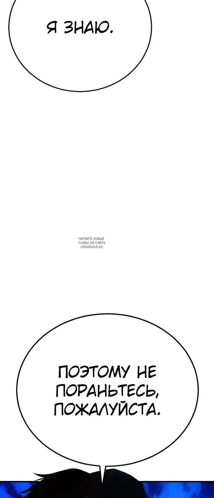 Page 70.000