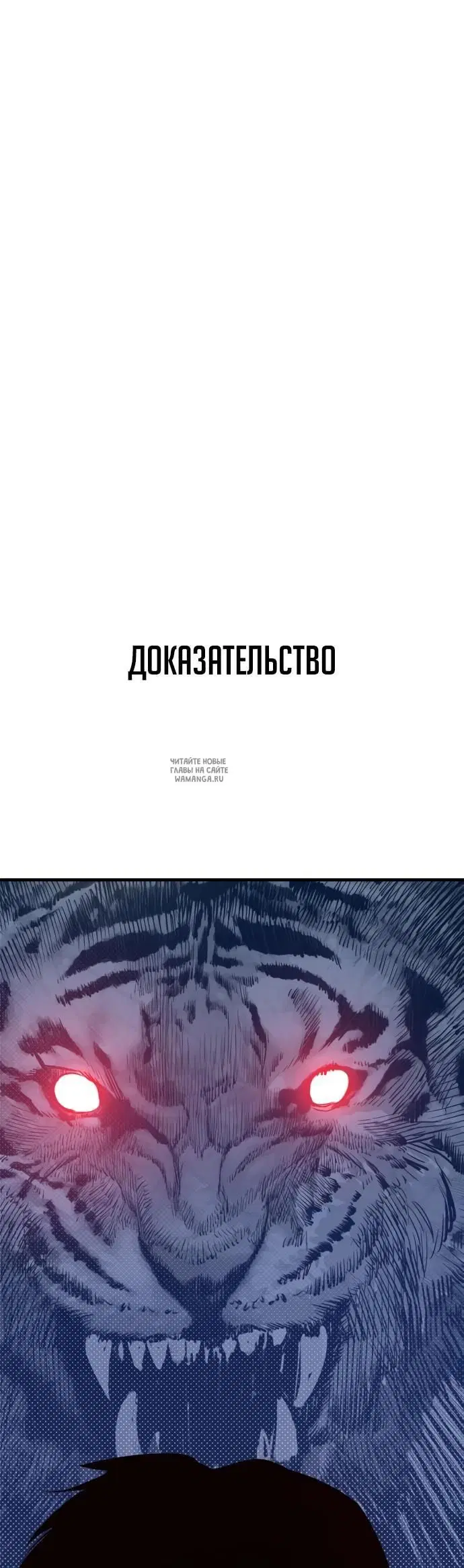 Page 70.000