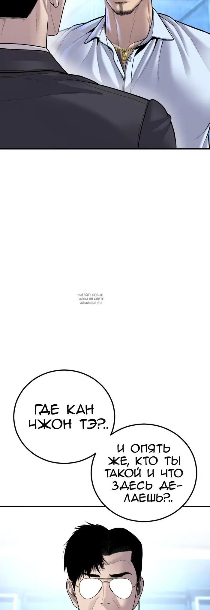 Page 70.000