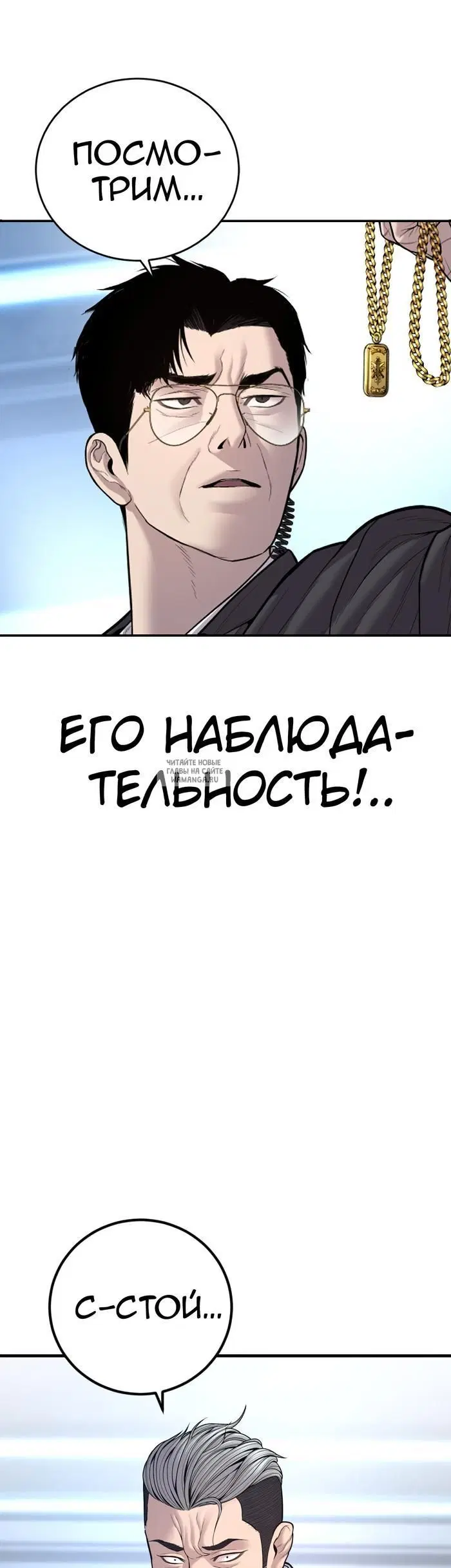 Page 70.000