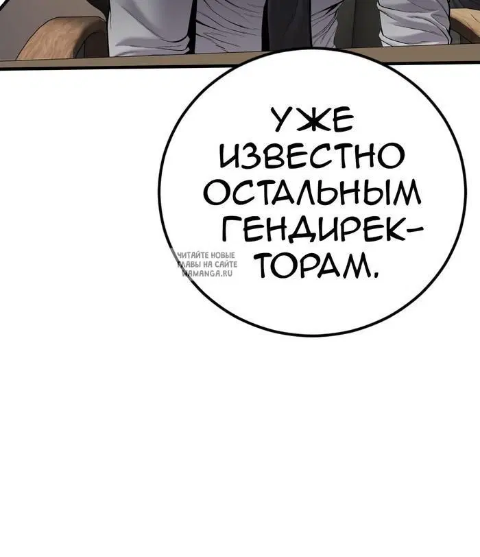 Page 70.000