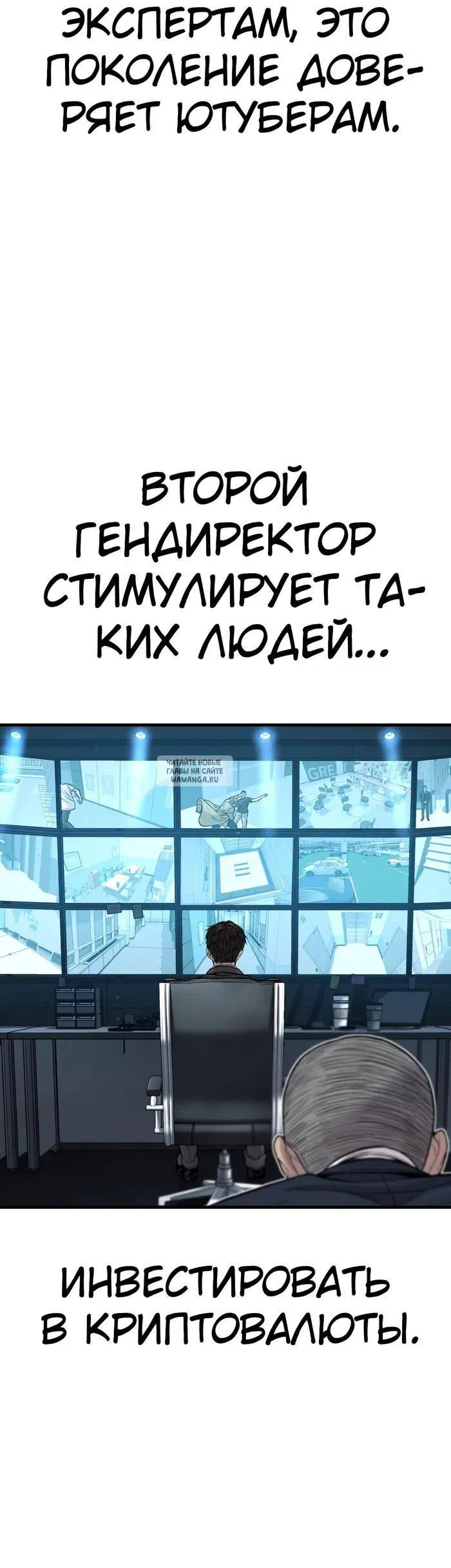 Page 70.000