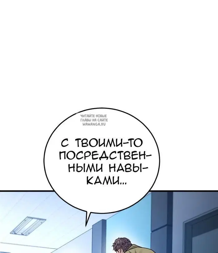 Page 70.000