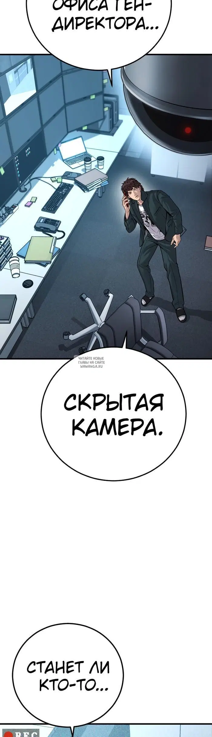 Page 70.000