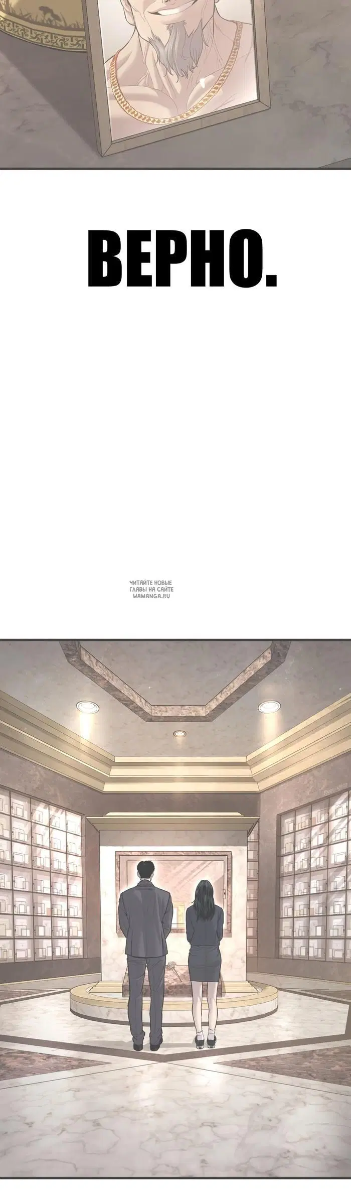 Page 70.000