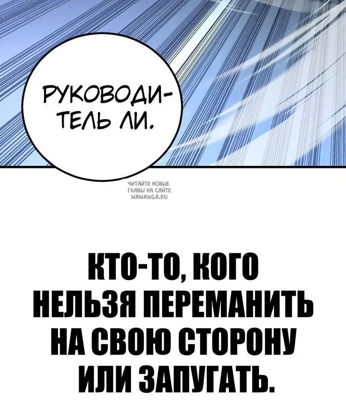 Page 70.000