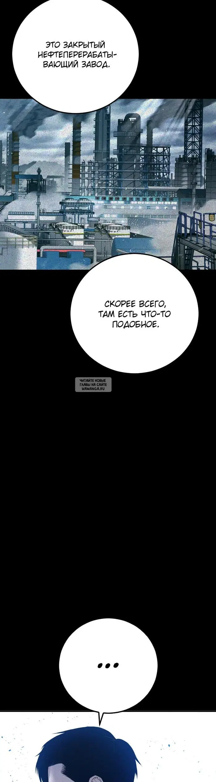 Page 70.000
