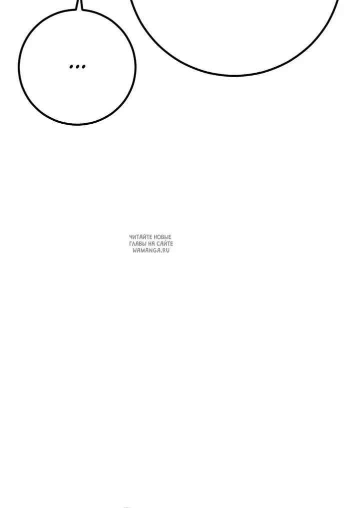Page 70.000