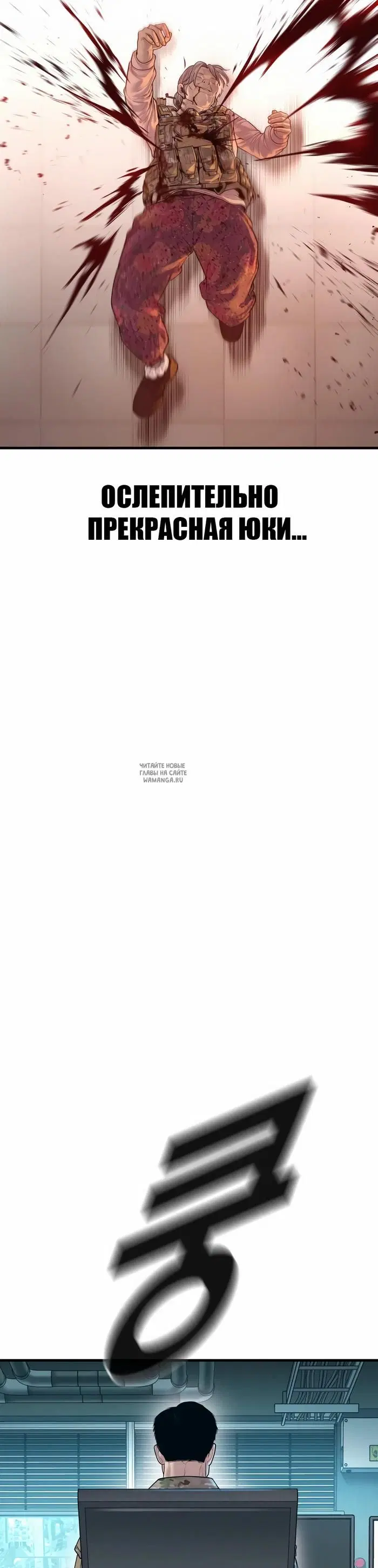 Page 70.000