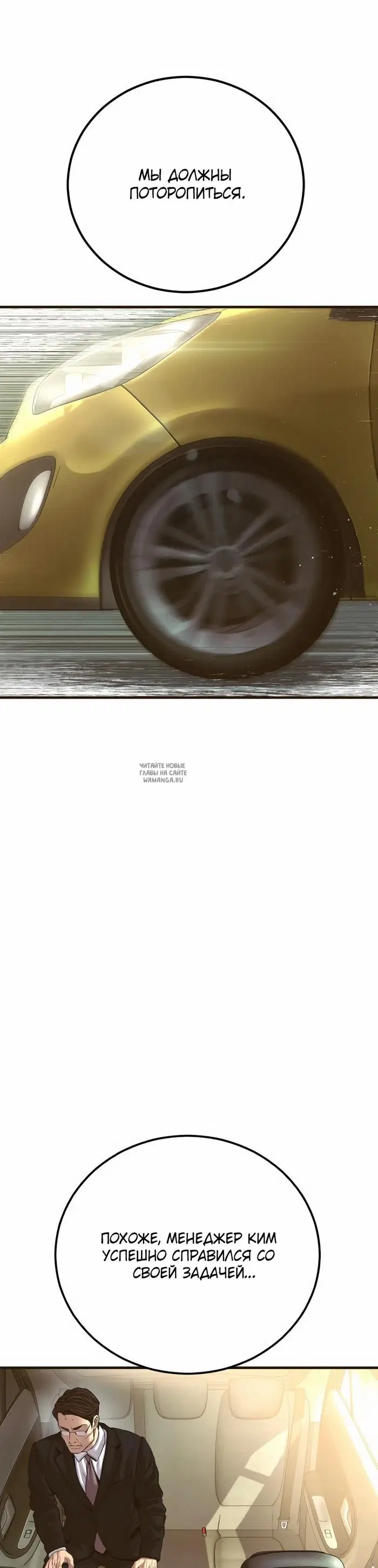 Page 70.000